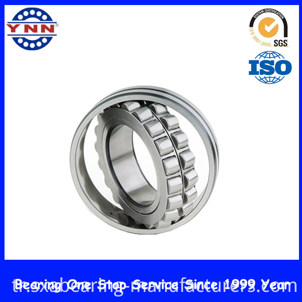 China Industrial Bearings Spherical Plain Roller Bearing (22320)